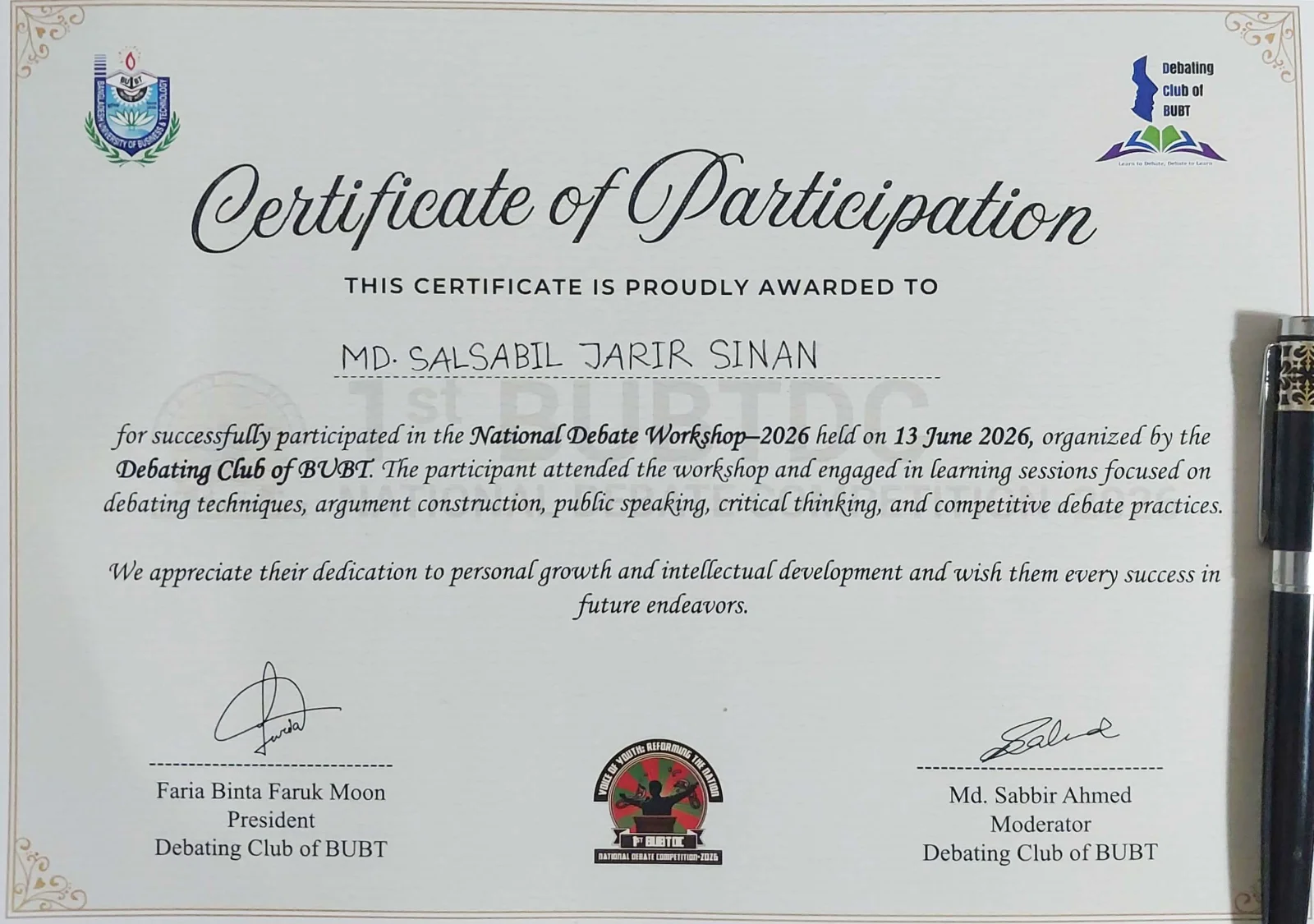 National Debate Workshop 2026 certificate