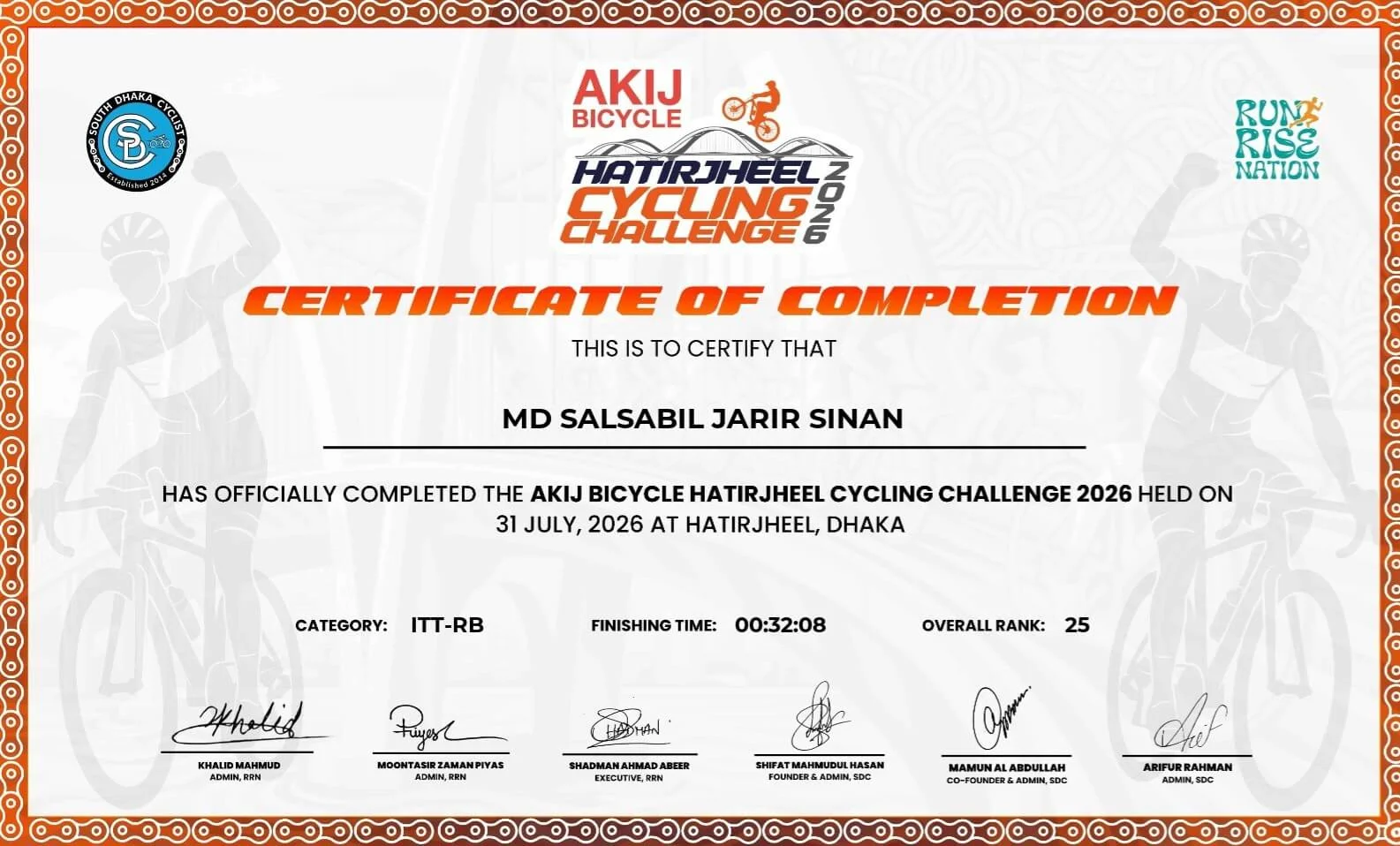 Akij Bicycle Hatirjheel Cycling Challenge 2026 certificate