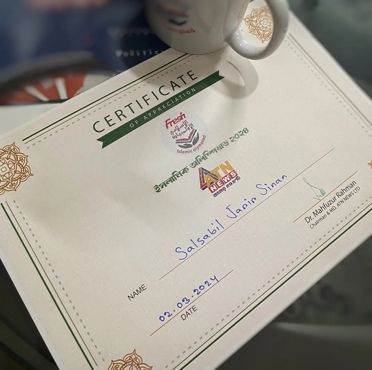 Fresh Islamic Olympiad 2024 certificate